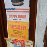 ジョージズ・バーガー - 外観