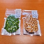 木能実 - オキニの2品