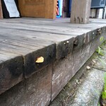 ジョージズ・バーガー - 外観