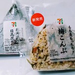 セブンイレブン - 料理写真: