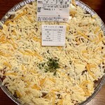 チーズ王国 - ミックスピザ