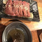 Yakiniku Ponga Eru E - 