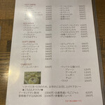 Cafe Shien - 