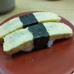 回転寿司ファミリー - 