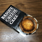 焼きたてチーズタルト専門店 PABLO - 