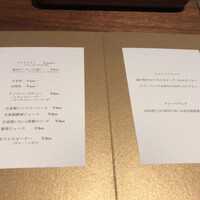 cenci - ドリンクメニュー