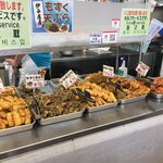 道の駅 許田 やんばる物産センター - コレだ！コレ！！！
            
            ケンミンショーで見たヤツヽ(´o｀
            
            ¥70のてんぷら！！！
            
            イカとサカナがあるぞ！！！
            
            
            