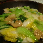 中華料理 頤和園 - 