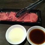 Yakiniku Ron - 