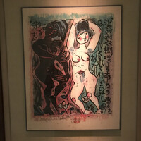 レストランひらまつ 広尾 - 