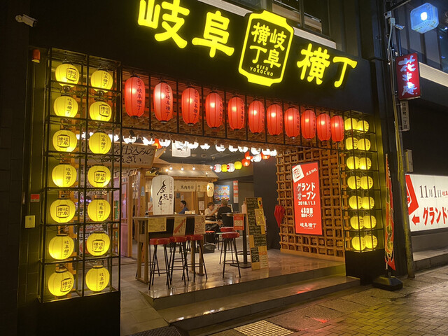 囲炉裏個室 肉と海鮮 炭火焼き 居酒屋 銀ノ助 岐阜駅前店 ぎんのすけ 名鉄岐阜 居酒屋 ネット予約可 食べログ 囲炉裏個室 肉と海鮮 炭火焼き 居酒屋 銀ノ助 岐阜駅前店 ぎんのすけ 名鉄岐阜 居酒屋 ネット予約可 食べログ