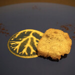 プレゼンテ スギ - 