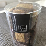 アテスウェイ - 