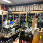 中村屋丸康酒店 - 