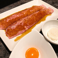 焼肉チャンピオン ペントハウス - 