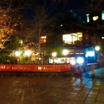 Ramen Itsuwa - 祇園 巽橋
