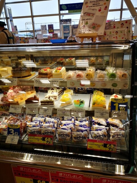 不二家 ヨークベニマル白石店 - 白石（ケーキ）の写真