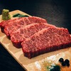 世田谷焼肉 bon - 料理写真: