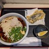 手打うどん 長谷沼