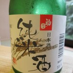 大和 - 三重県久居 蔵元 「油正」初日 冷酒 純米酒 1本 300ml 756円 ×2 を お願いしました。　香りは、もうひとつですが、旨味が有り、美味しい日本酒です。　　　　　2020.07.04