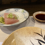 Omakase - 