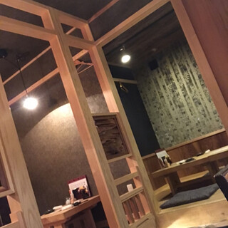 倭からん我零時_2