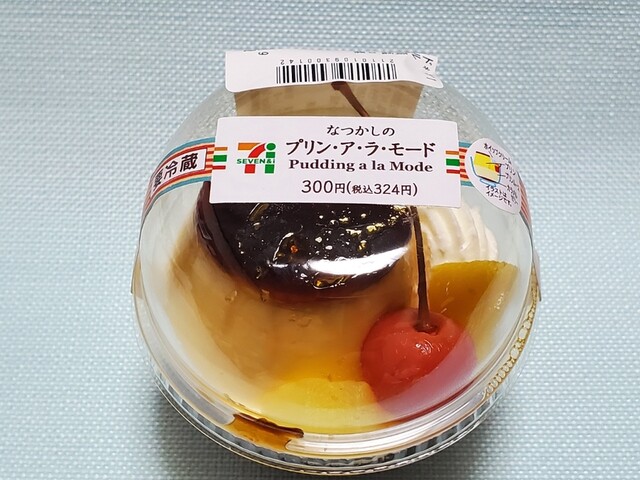 セブンイレブン 北区王子神谷駅南店 Seven Eleven 王子神谷 その他 食べログ