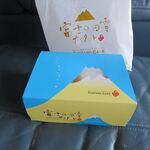 Atsugi Pakingu E Ria Sotomawari Shoppingu Kona - 箱