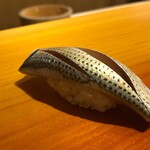 鮨 あらい - 小肌