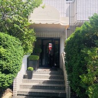 レストラン・モリエール - 