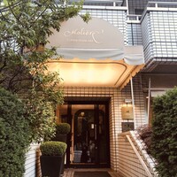 レストラン・モリエール - 