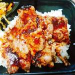 ほっともっと - 料理写真: