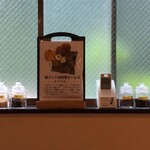 やっぱりインディア - スパイスもインテリア