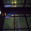 天空LOUNGE TOP of TREE 東京スカイツリータウン・ソラマチ店