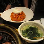 高麗房 - 賄い飯スープ付き