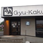 Gyuu kaku - 