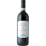 和食れすとらん 天狗 - 