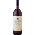 和食れすとらん 天狗 - 