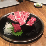 ローストホース - 