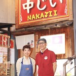 Nabeya Nakajii - 私たち2人で営んでいるアットホームなお店です。
