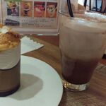 えひめ中央ひなたCAFE - 