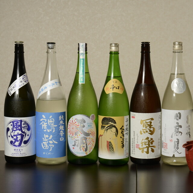 居酒家 茜 - 福島（居酒屋）の写真