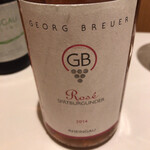マッシュルーム - 2014 シュペートブルグンダー ロゼ /ゲオルグ ブロイヤー