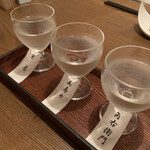 Ueno Yabu Kaneko - 