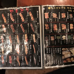 Yakitori Izakaya Torikichi Taira - 