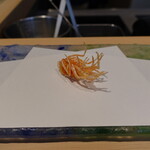 にい留 - えびの頭