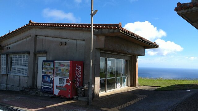 ほっと比屋定バンタ 久米島町 沖縄そば 食べログ