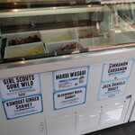 マウント デザート アイランド アイスクリーム - 