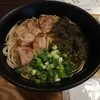 玉川ポルタ