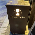 プリンチピオ